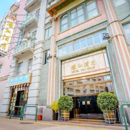 Hou Kong Hotel Macao Esterno foto